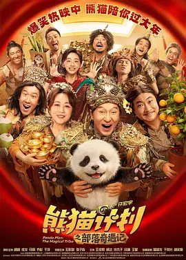 二级毛片在线观看