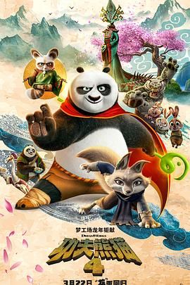 一区三区二区视频